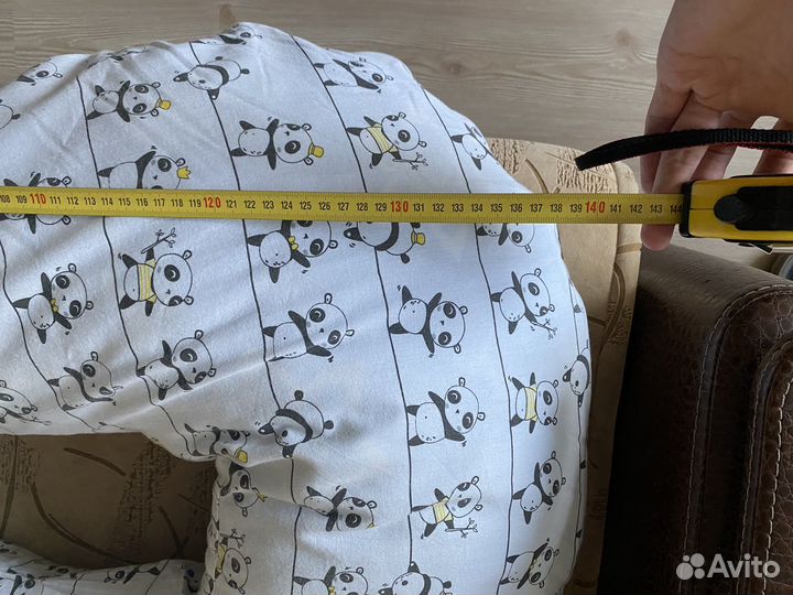 Подушка для беременных