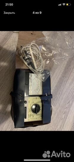 Электроприборы СССР