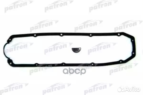 Комплект прокладок клапанной крышки Audi 100. V