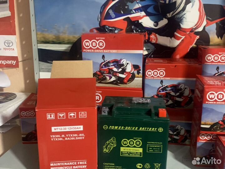 Аккумулятор WBR AGM 30ah