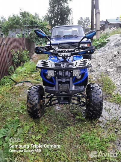 Детский квадрацикл