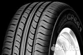 Nexen Classe Premiere 661 165/70 R13 79T