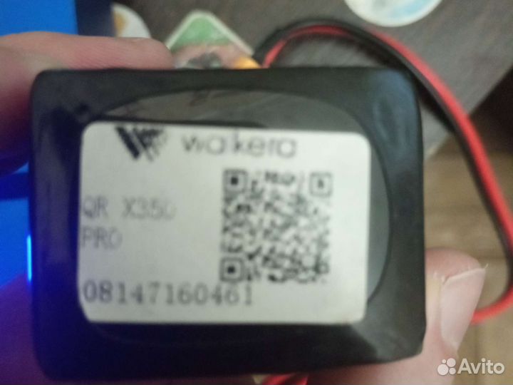 Аккумулятор 3s 11.1 v walkera x 350