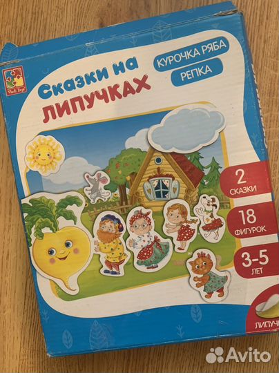 Настольные игры