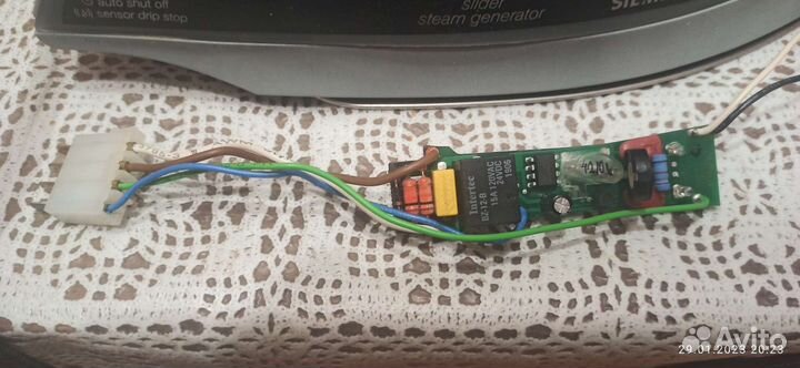 Утюг Siemens 2500 Вт на запчасти