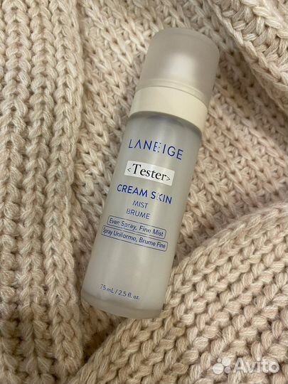 Тоник, молочко для лица Guerlain Kenzo Laneige