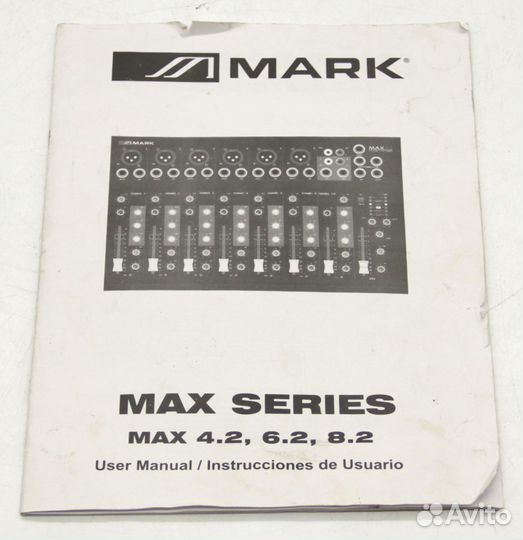 Микшерный пульт Mark MAX 6.2 Mixer
