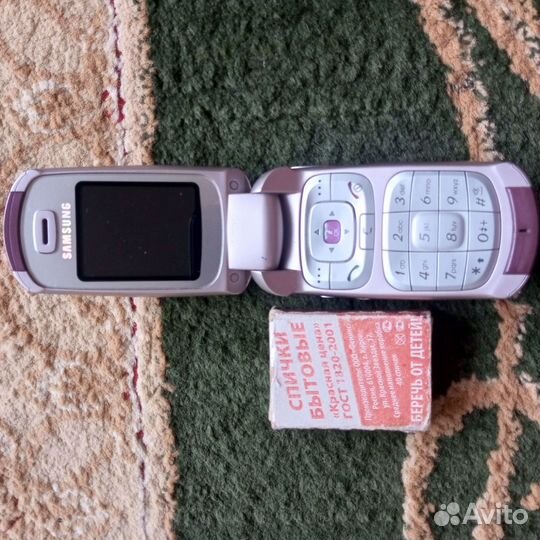 Samsung SGH-E530