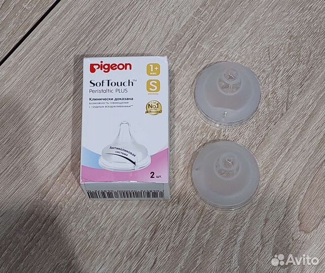 Соски для бутылочек pigeon