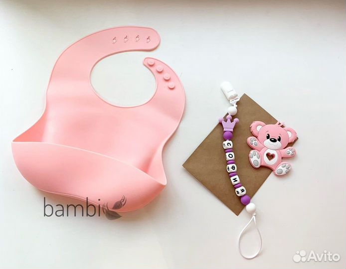 Нагрудник+держатель для пустышки + грызунок