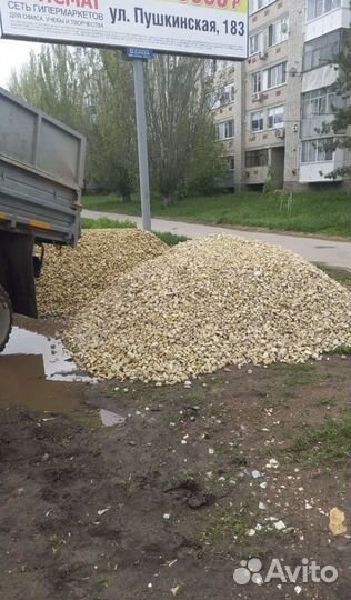 Доставка сыпучих грузов