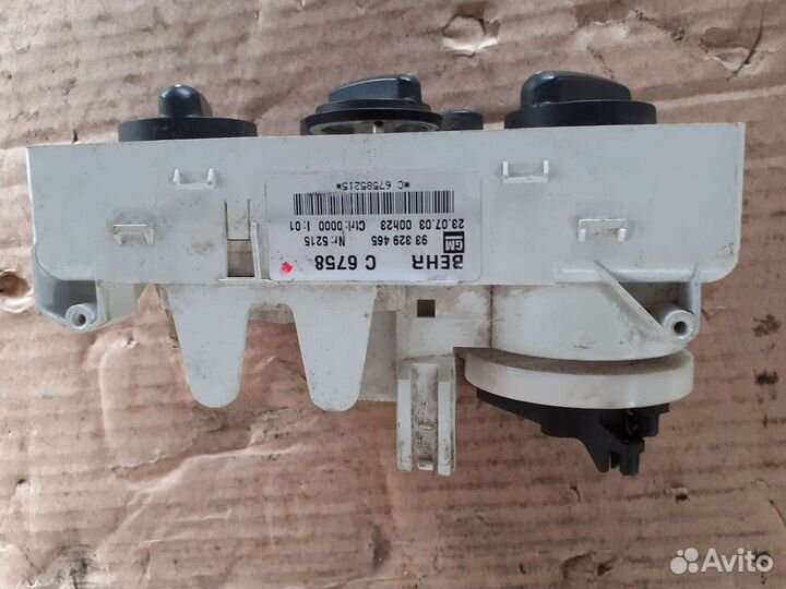 Блок управления печкой Опель Мерива A