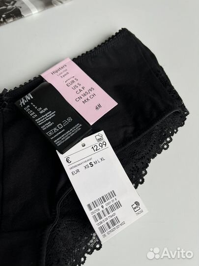Трусы Хипстеры H&M (XS,S,M,L) хлопок