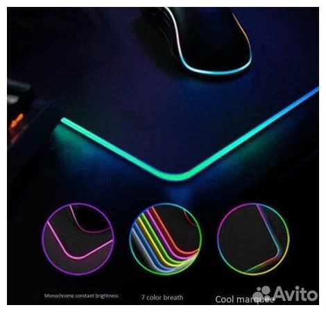 Игровой коврик для мыши с подсветкой 80*30 см