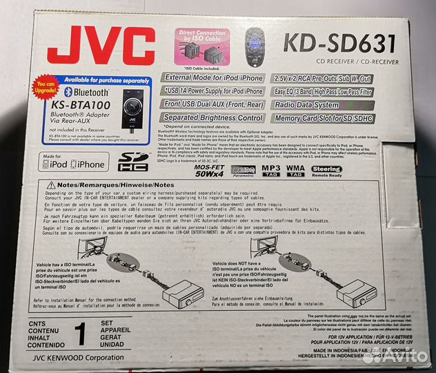 CD-ресивер JVC KD-SD631