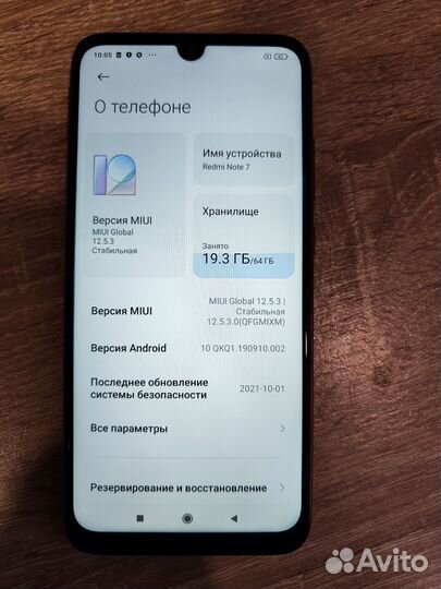 Xiaomi redmi note 7 4 64gb