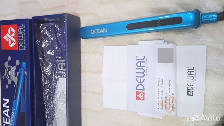 Отличный подарок Щипцы для волос