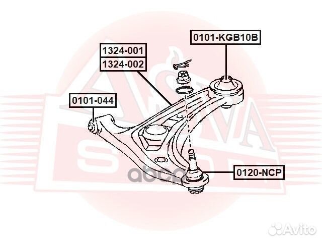 Сайлентблок рычага toyota/citroen/peugeot C1/10