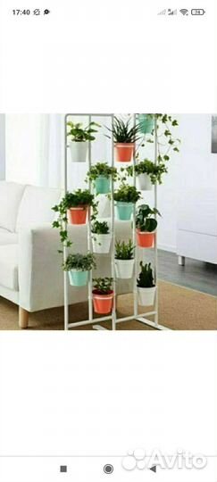 Стеллаж-ширма IKEA стойка для цветов