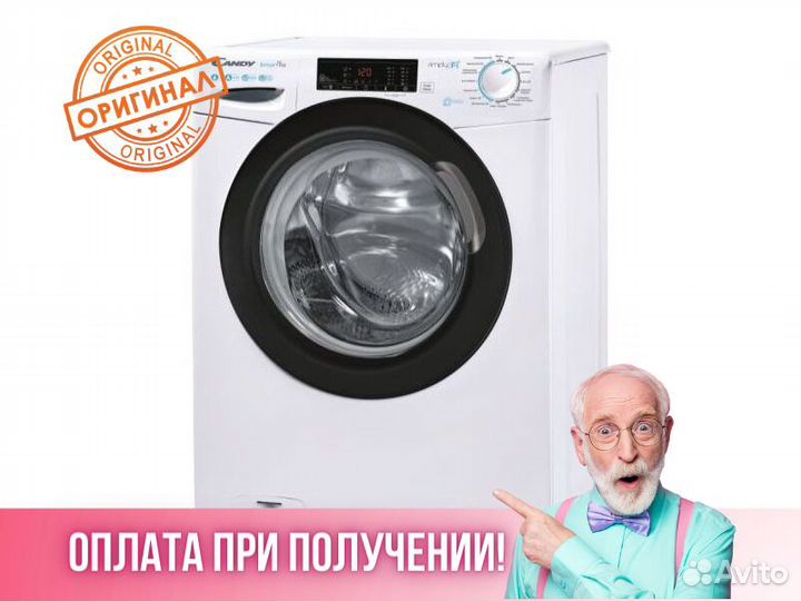 Стиральная машина candy