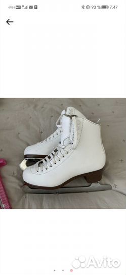 Коньки для фигурного катания Jackson Excel 5 1/2