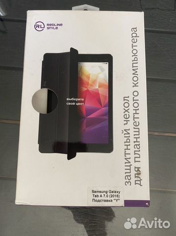 Чехол для планшета samsung Tab A 7.0 (2016)