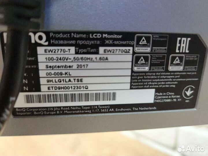 Монитор benq 27 2560x1440p