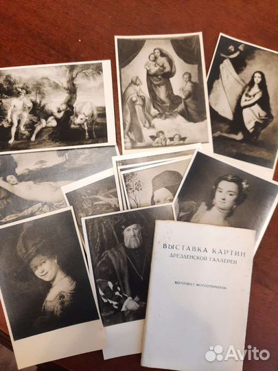 Набор фотооткрыток Дрезденская галлерея 1955г
