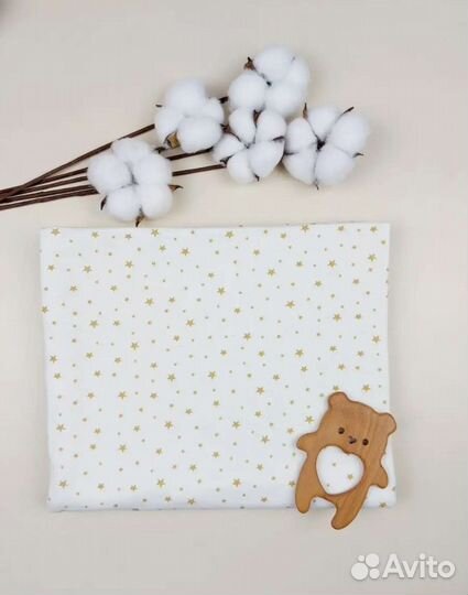 Пеленки детские