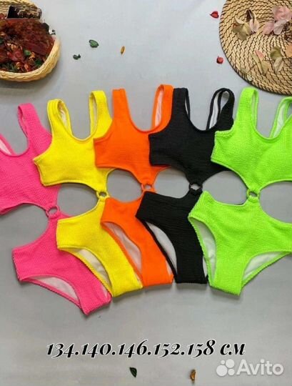 Купальник для девочки 128