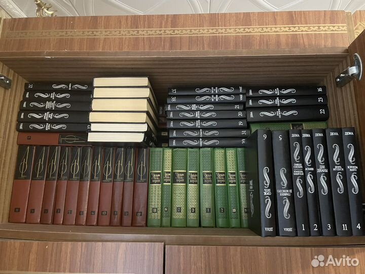 Книги. Сборники книг