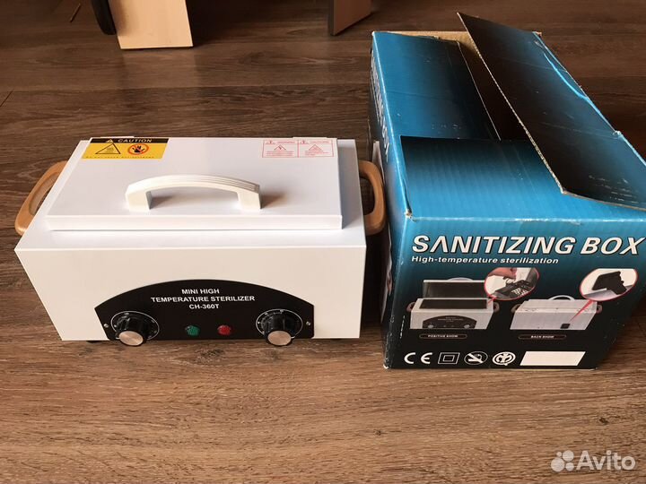 Шкаф сухожаровой