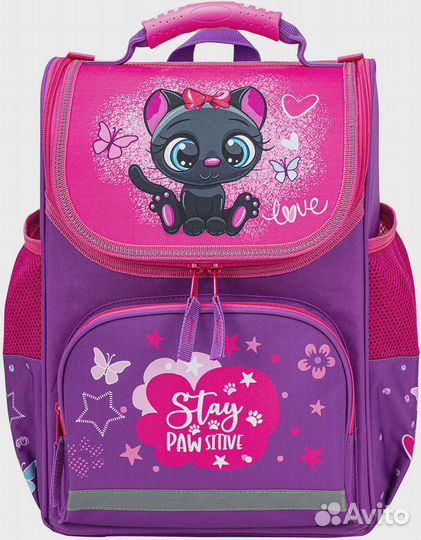 Рюкзак школьный ортопедический новый