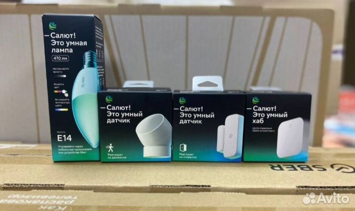 Умный дом сбер салют