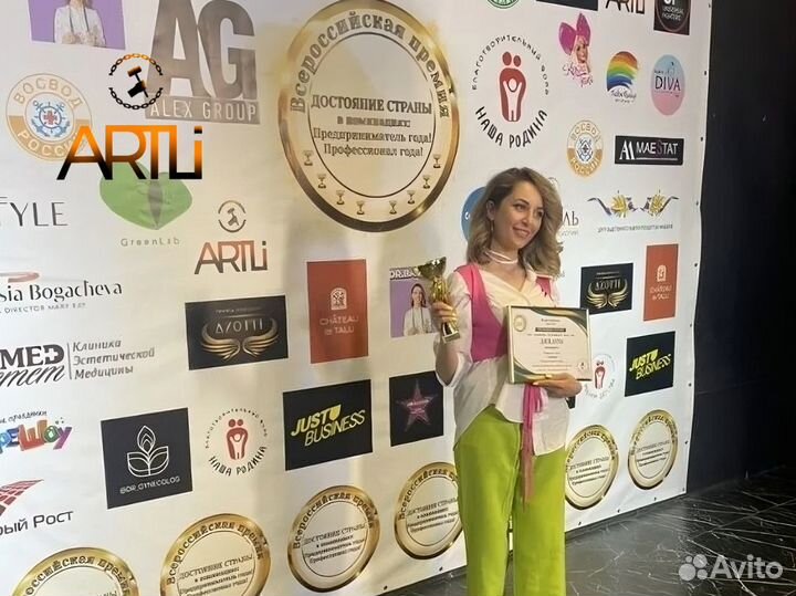 Кованый мангал 