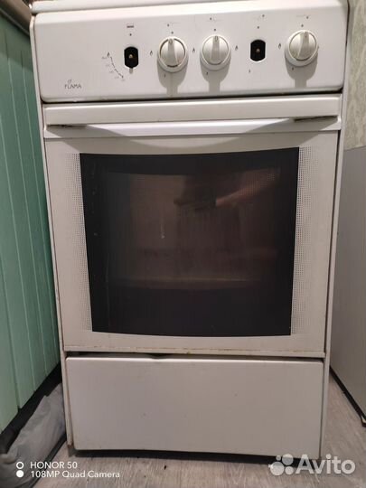 Плита газовая бу