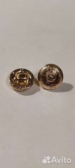 Пуговицы армейские советские 10 шт