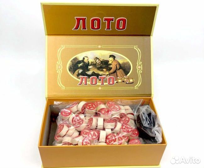 Настольные игры: шахматы, домино, лото