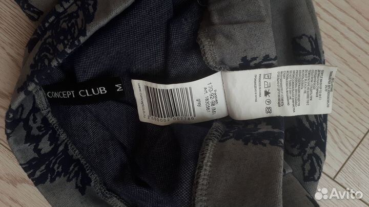 Юбка женская