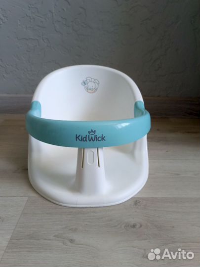 Стульчик для купания малыша