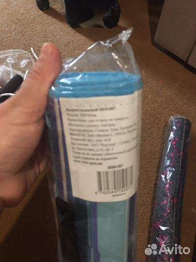 Пляжный коврик