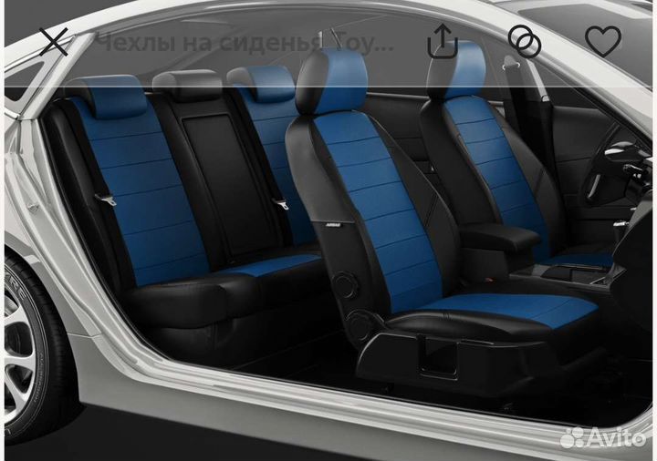 Автомобильные чехлы toyota yaris