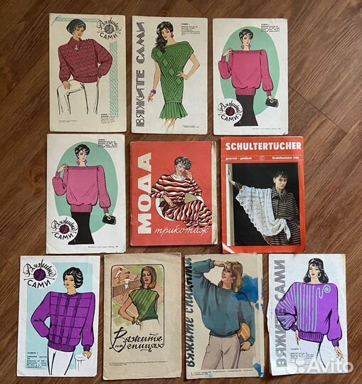 Книги, журналы и буклеты по вязанию и шитью