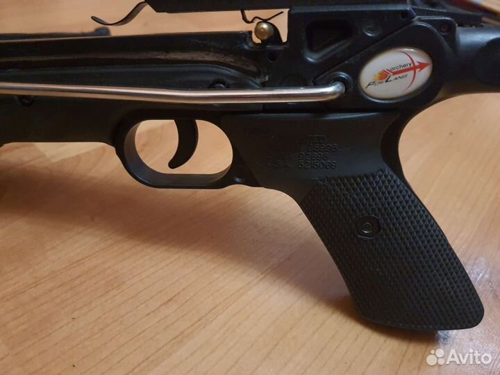 Арбалет Скаут бронь