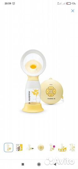 Medela. Молокоотсос