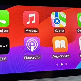 Apple CarPlay на Geely