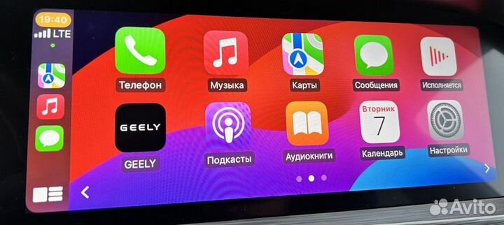 Apple CarPlay на Geely