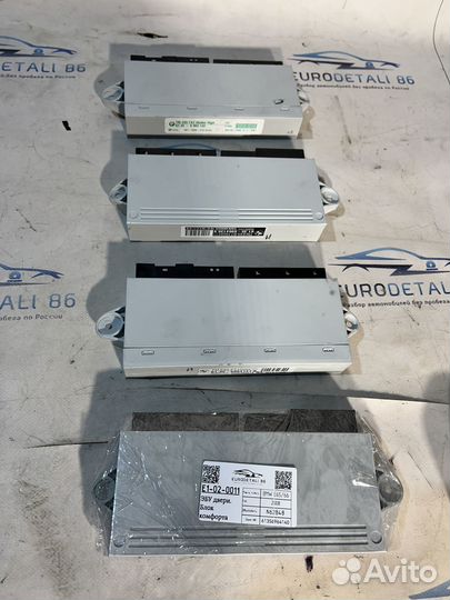 Блоки комфорта, управления дверьми BMW Е65/66