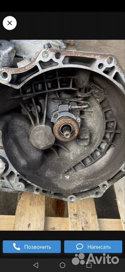 Продаю каропка