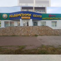 бампер передний chery bonus a13 - Купить автозапчасти у